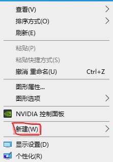 vbs快速入门教程