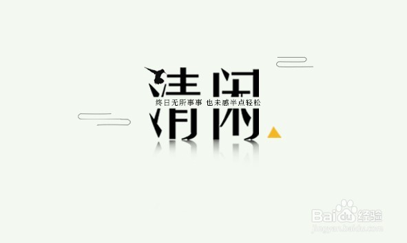 如何做出选择