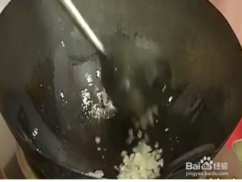 鲁菜:九转大肠
