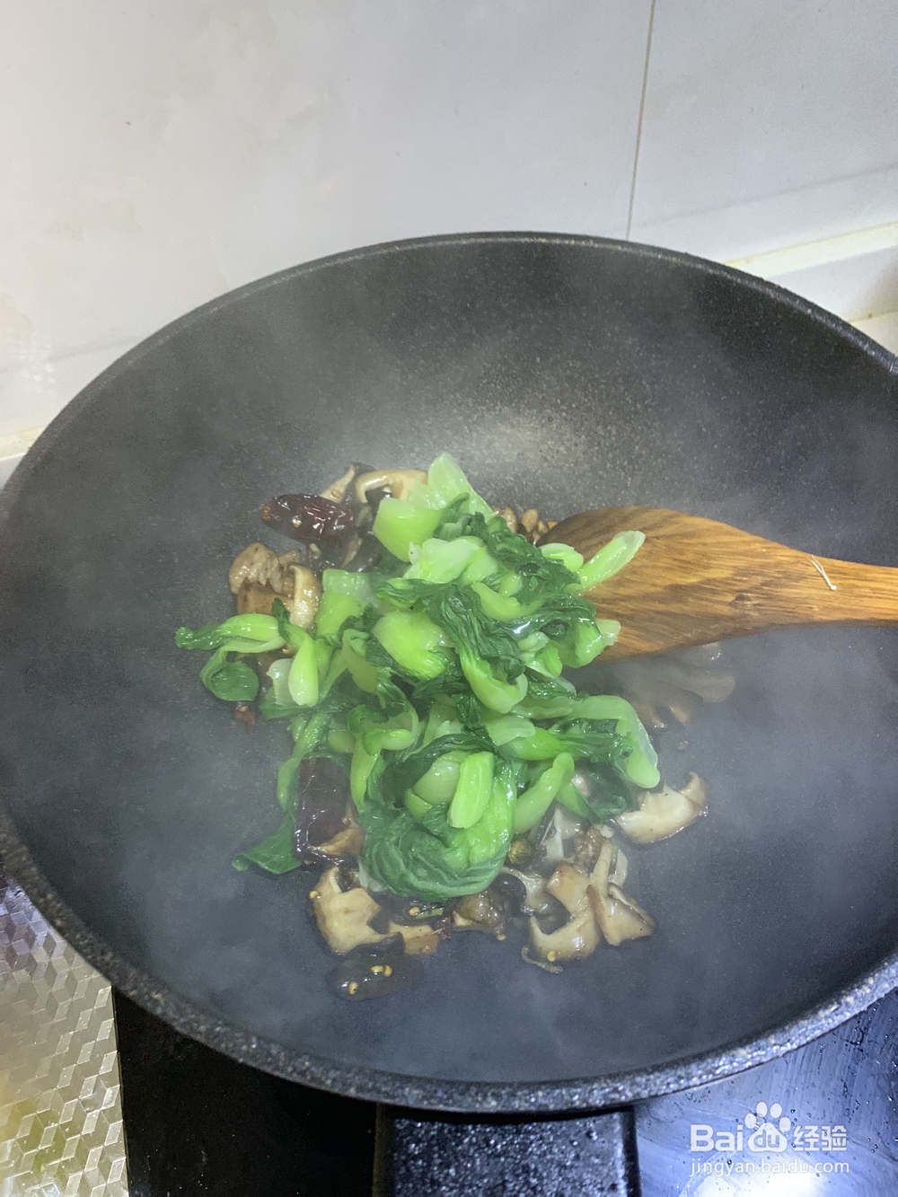 超级过瘾的香菇油菜