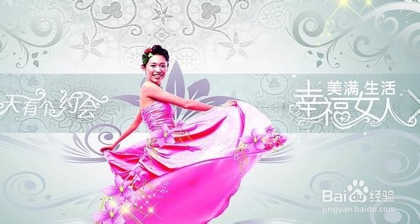 一个女人命好不好，从这些细节就知道了！（二）
