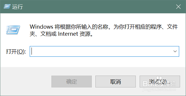 Win10更新后开机变得很慢怎么办