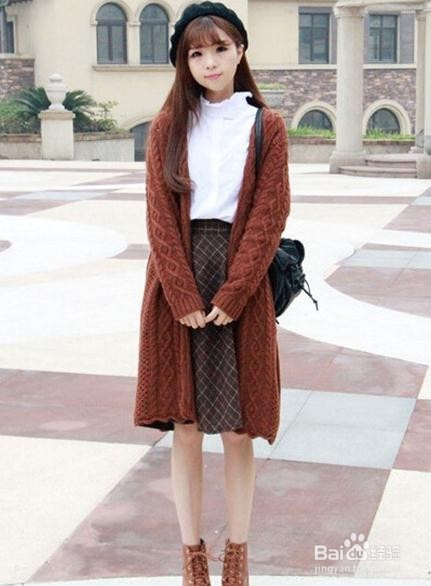 长款开衫搭配技巧