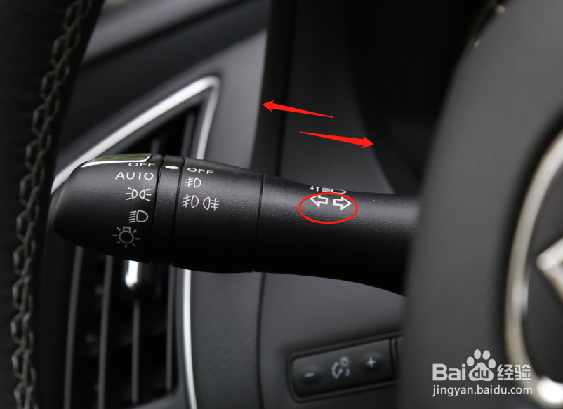 英菲尼迪Q50L汽车灯光怎么使用