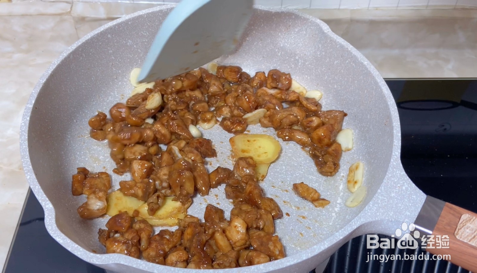 椒香鸡怎么做