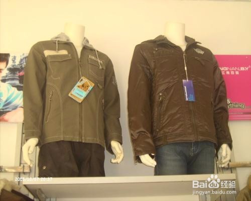 我国南北方有哪些差异?