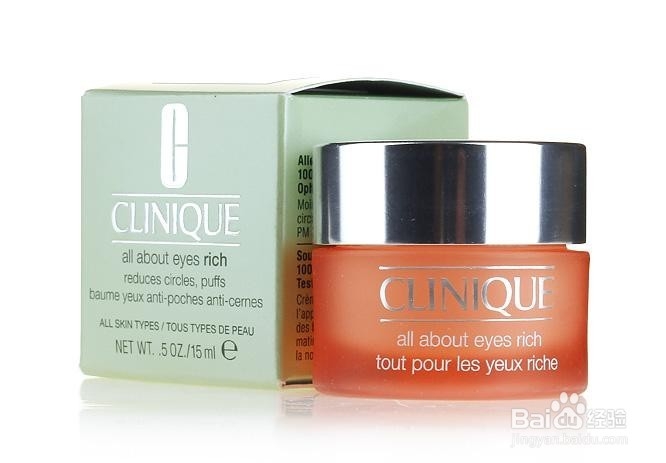 去皱眼霜哪个牌子好：抚平岁月痕迹必备眼霜分享