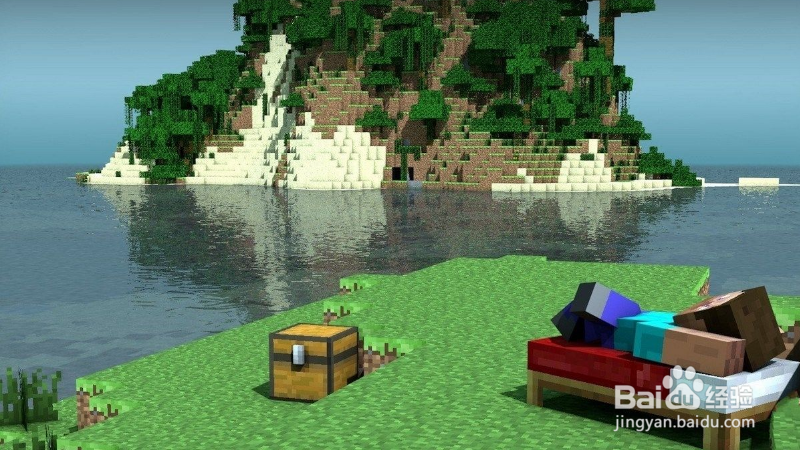 电脑版我的世界网易邮箱账号怎么注册