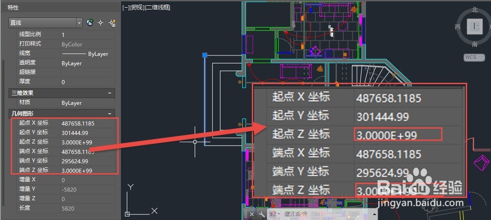 为什么CAD直线、多段线等图形只有一个夹点