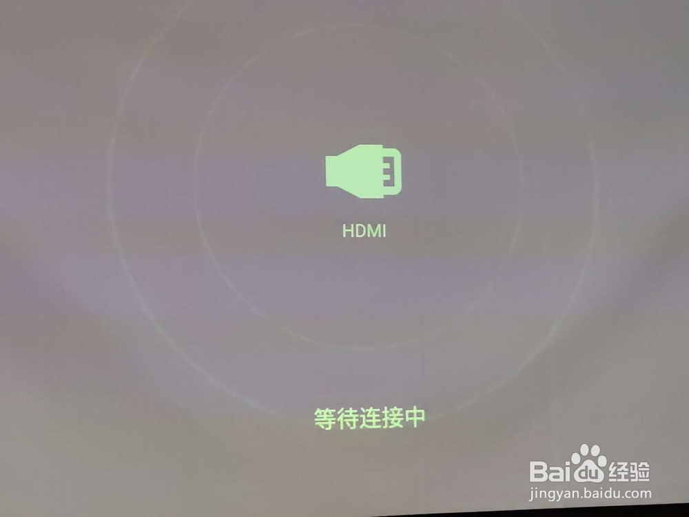 极米投影仪如何播放电信光宽带电视