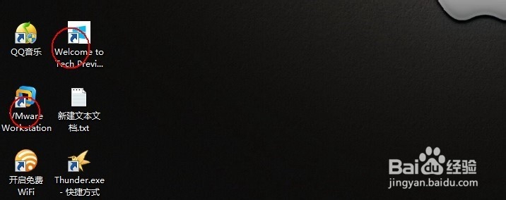 如何win 10桌面上快捷方式的箭头 及快捷箭头