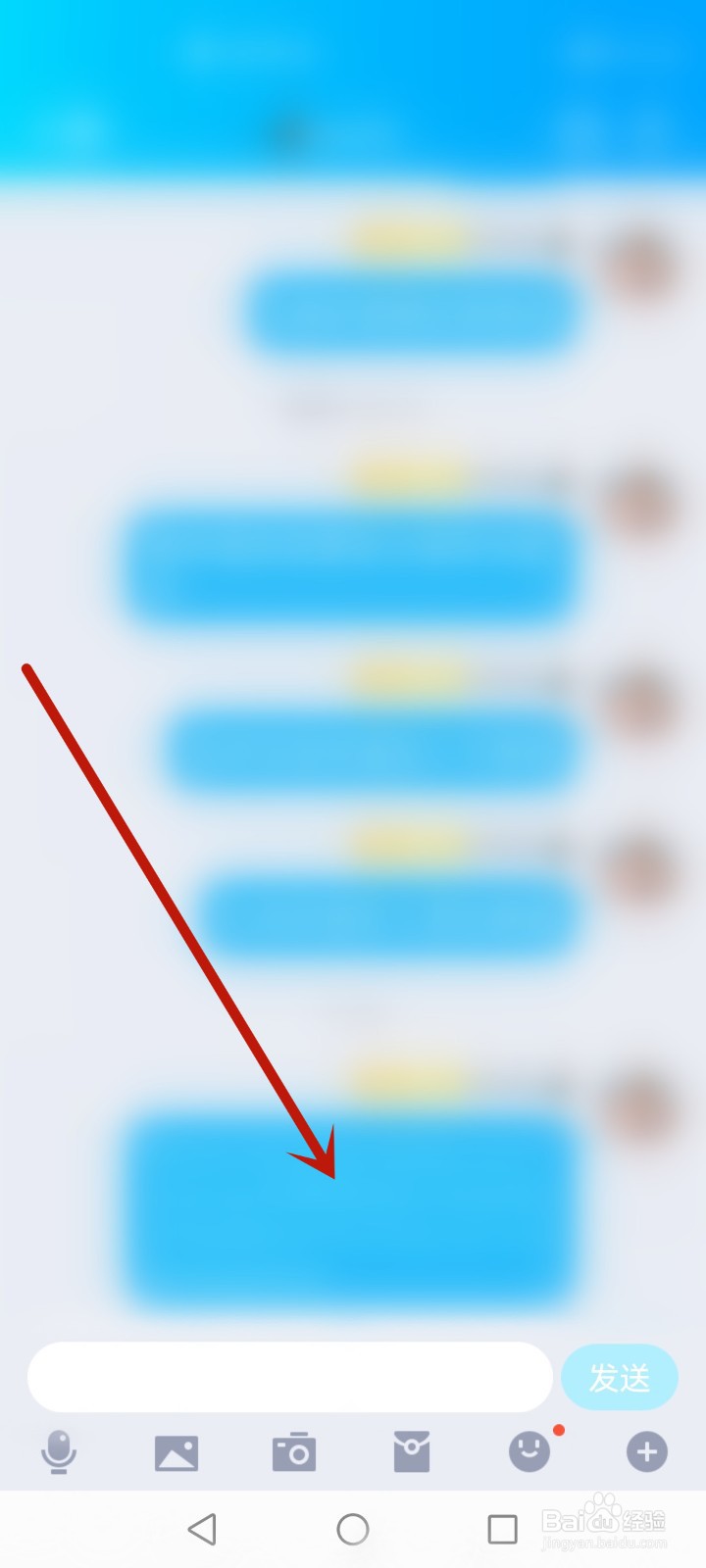 问卷过期还能查看吗?