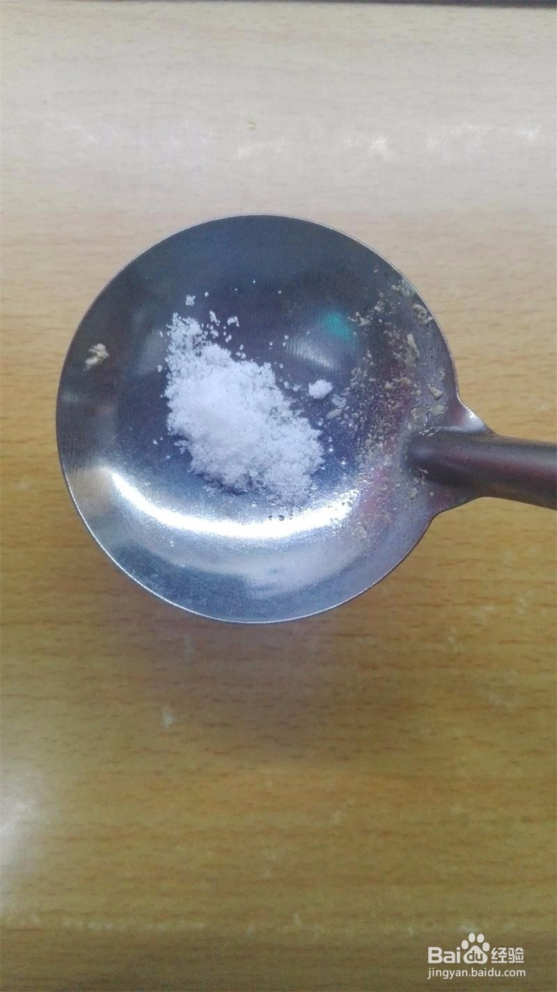 玉米胡萝卜瘦肉汤