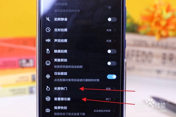 手机如何拍好照片手机拍照小技巧