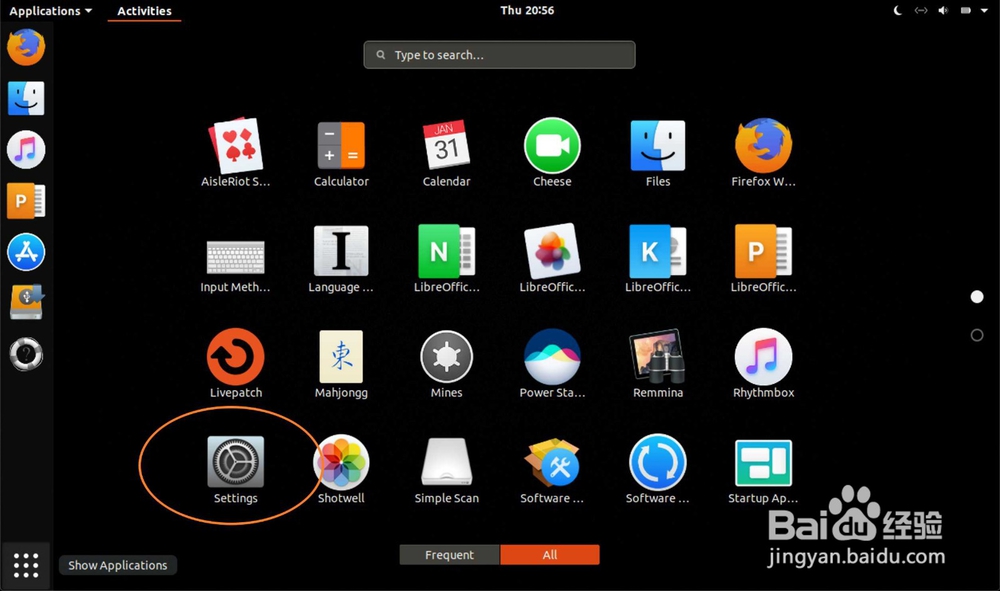 Ubuntu Android安卓手机怎么使用蓝牙配对传文件