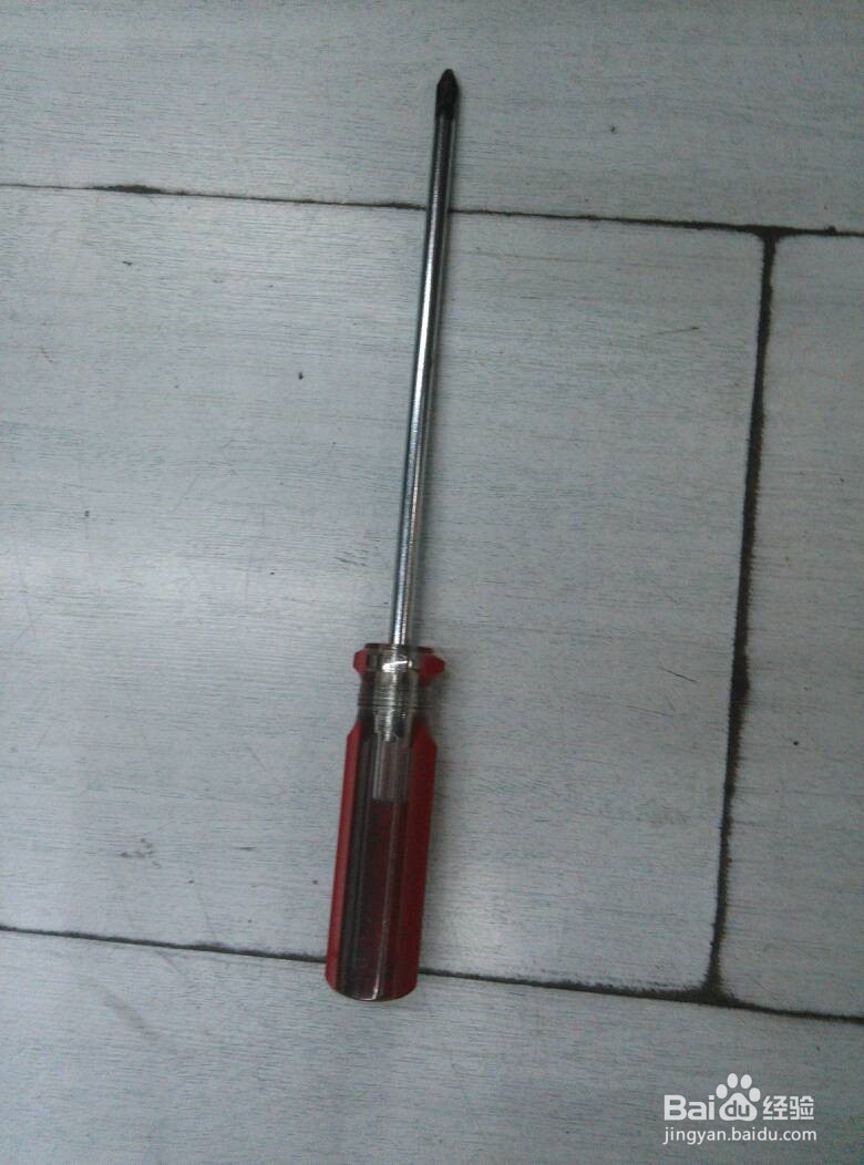 小孩子一定要学会安全用电