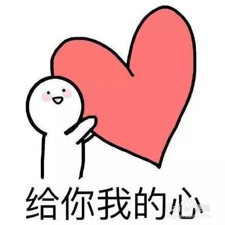 吃鸡如何进行帧数设置