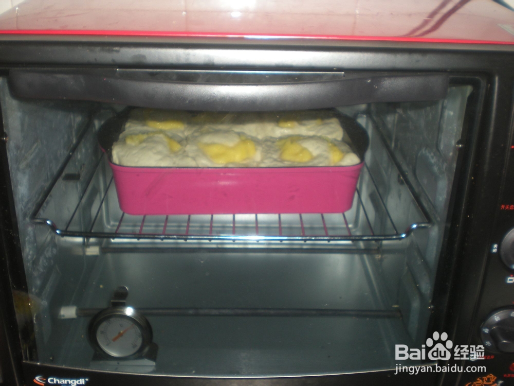 怎么做美味的椰香椰浆包