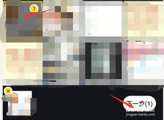 闲鱼怎么发布本地闲置物品