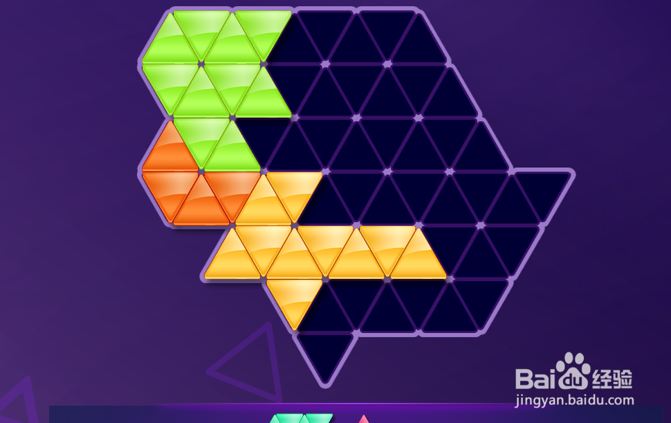 Daily Puzzle(11/11)的Level-3如何通过
