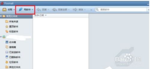 3761a73acd8920c5c9009582568a59de440788aa.jpg?x-bce-process=image%2Fresize%2Cm_lfit%2Cw_500%2Climit_1%2Fformat%2Cf_jpg%2Fquality%2Cq_80