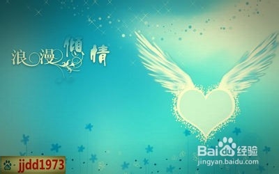 为什么美满的婚姻最后总是以失败告终