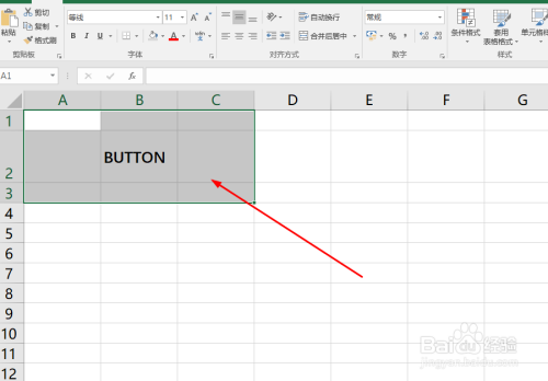 Excel中如何制作立体按钮效果