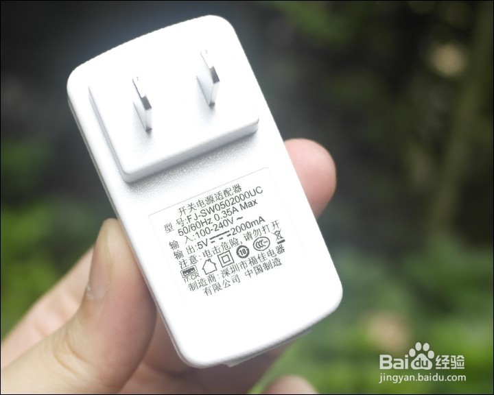 酷比魔方 i7 REMIX 11.6寸平板开箱晒物