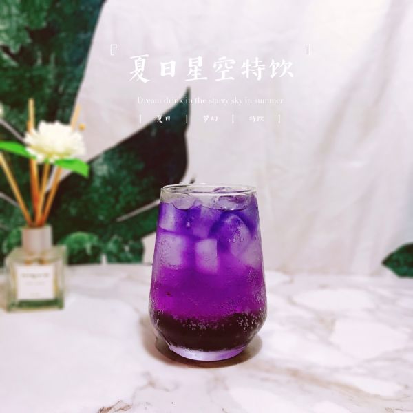 夏日星空梦幻特饮