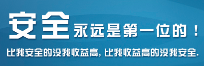 百度百发理财和余额宝哪个好-全面比较分析