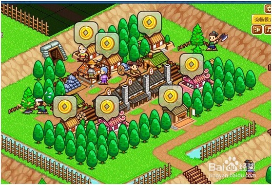 村长打天下新手快速升级攻略