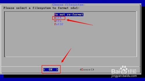 VMware虚拟机安装android-x86_64-8.1-rc1.iso