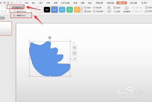 3761a73acd8920c5ca08a882568a59de440788a2.jpg?x-bce-process=image%2Fresize%2Cm_lfit%2Cw_500%2Climit_1%2Fquality%2Cq_80