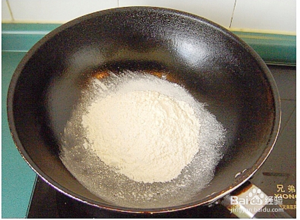 怎么样做罗宋汤的做法