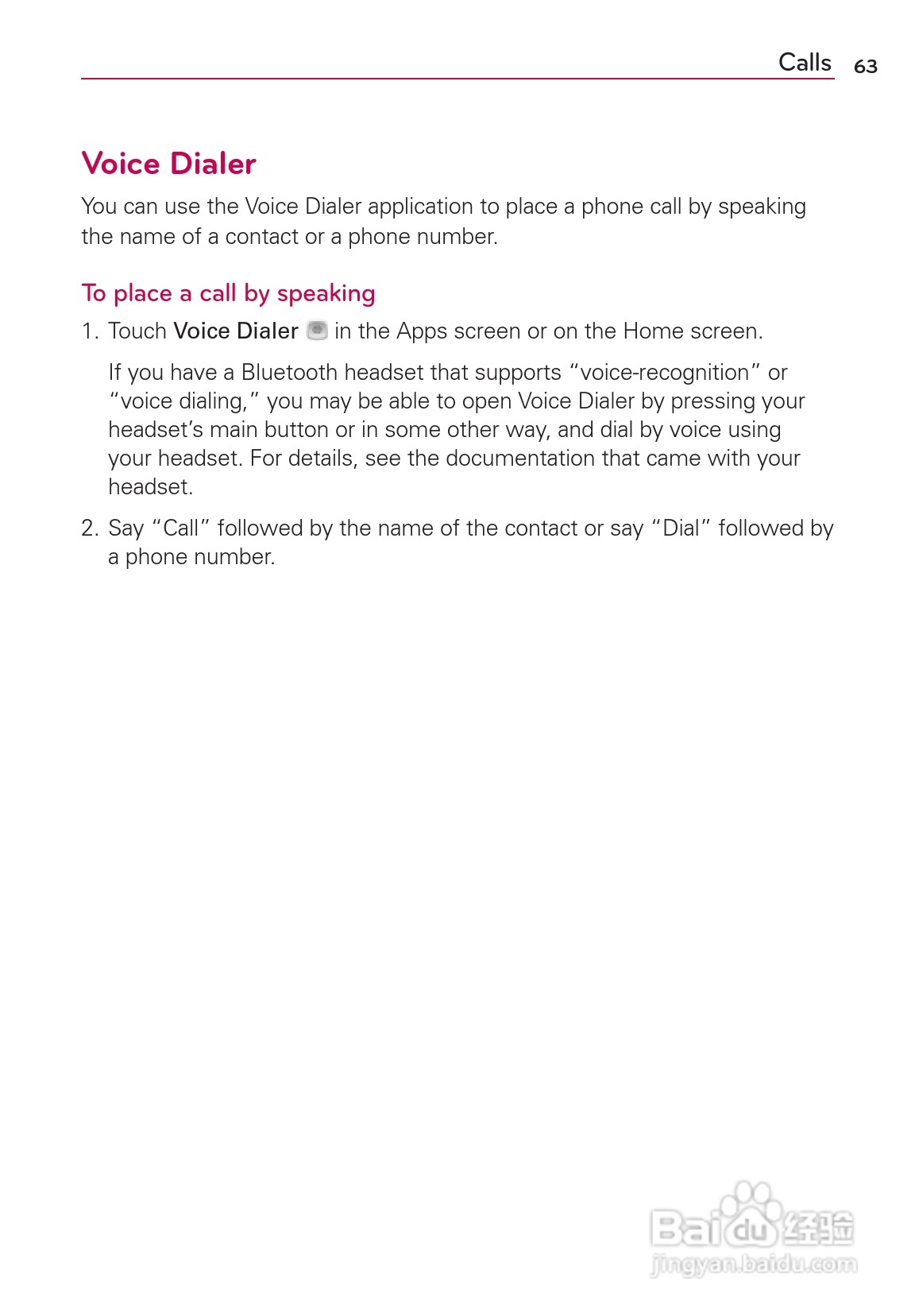 LG Rvolution VS910手机说明书:[7]