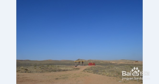 石家庄到库尔勒奔袭游记：[1]第一天、第二天