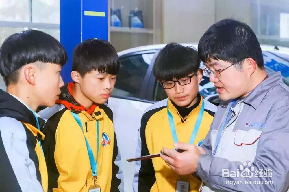 如何选择到一所好的汽修学校
