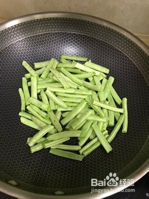 食补佳品四季豆的做法