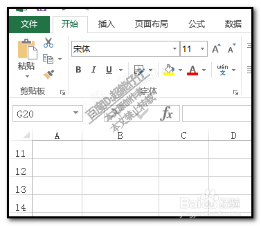 excel工作表怎样制表