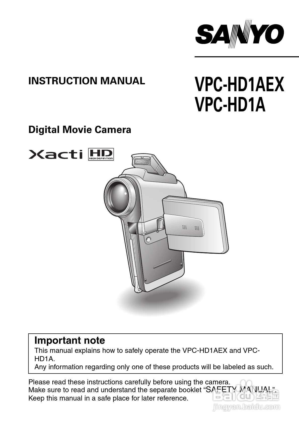 三洋VPC-HD1A数码相机使用说明书:[1]