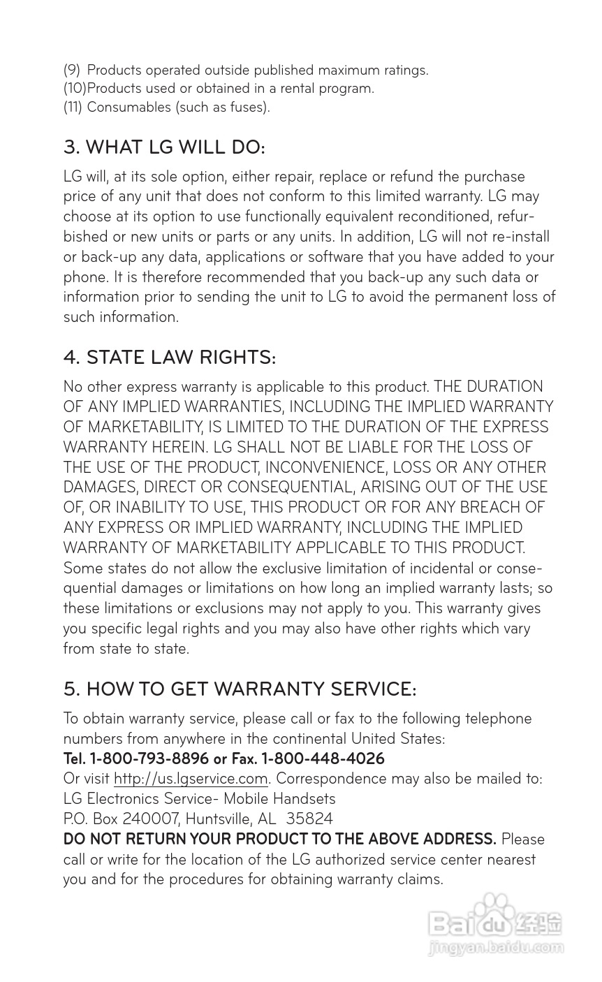 LG P509移动电话使用说明书:[20]