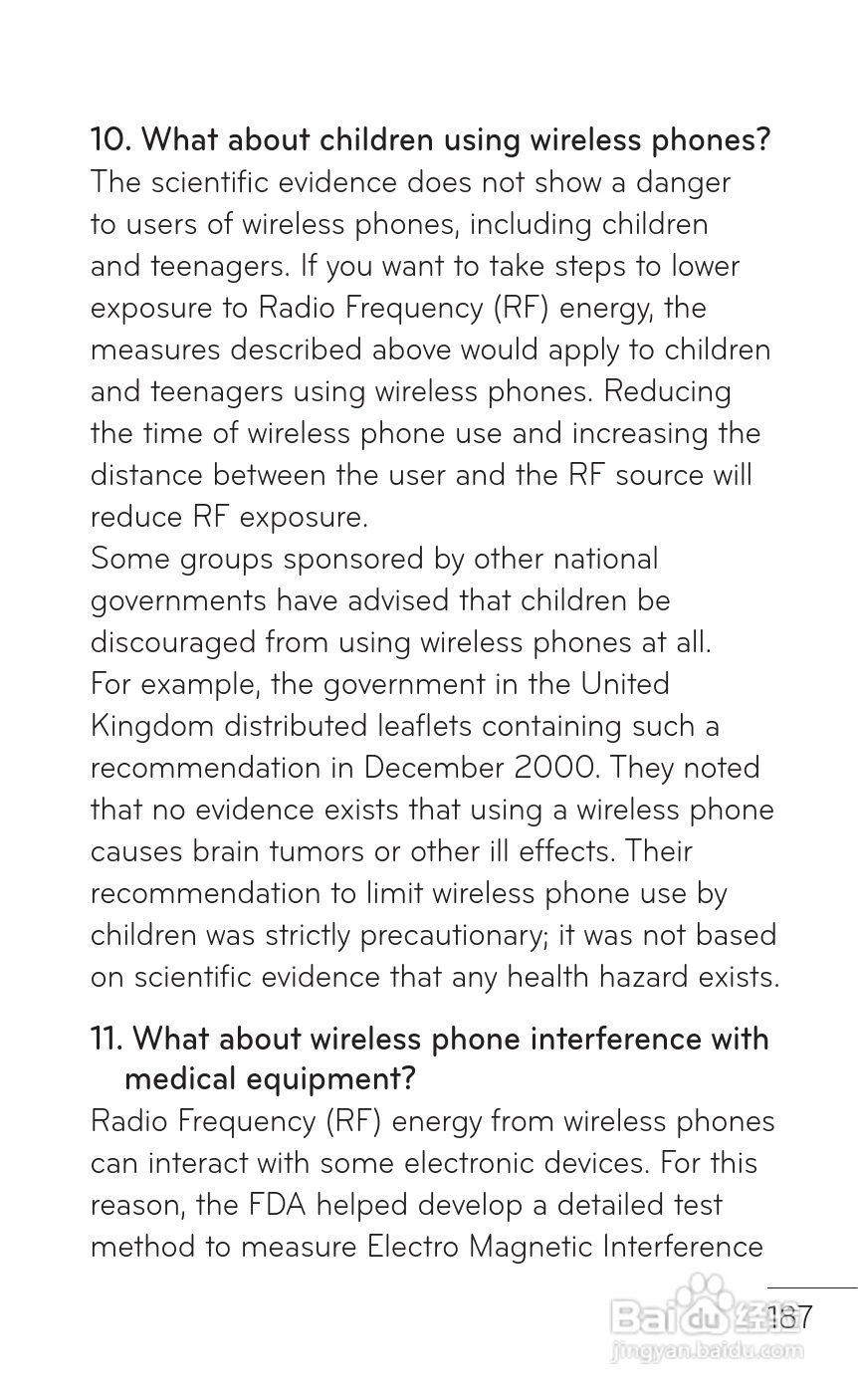 LG P509移动电话使用说明书:[19]