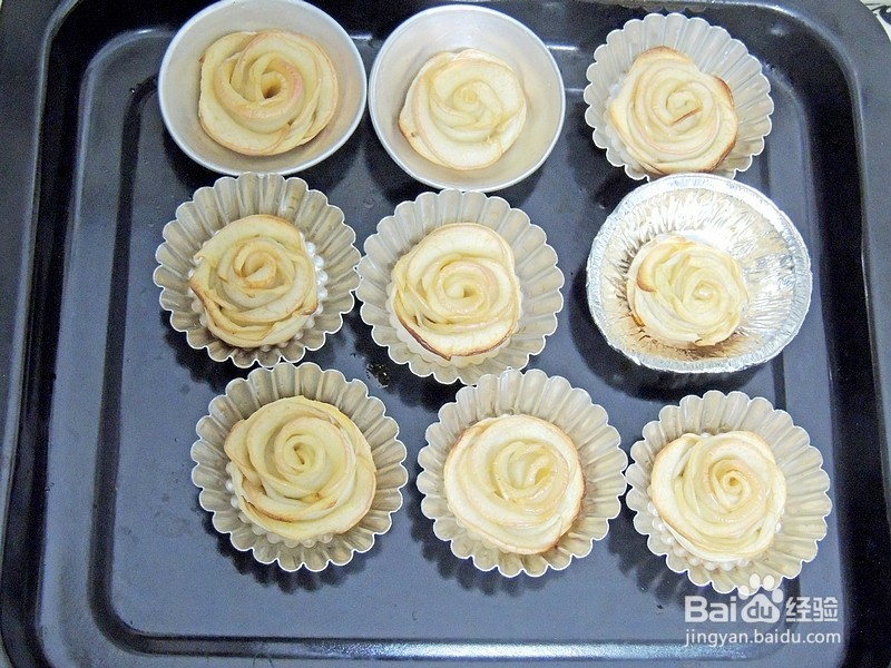 520送ta玫瑰苹果卷