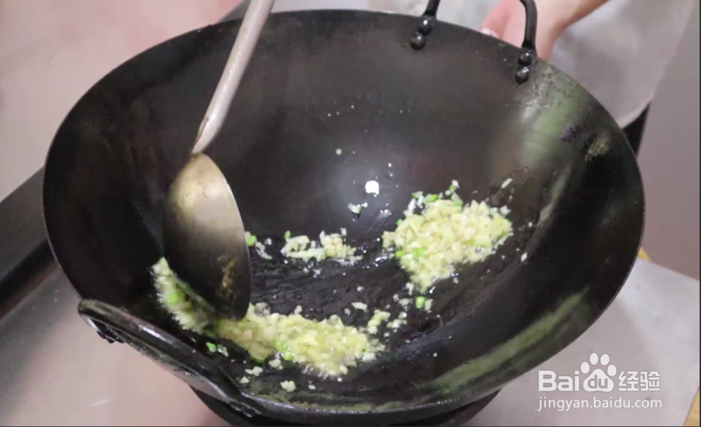 鱼香肉丝的做法