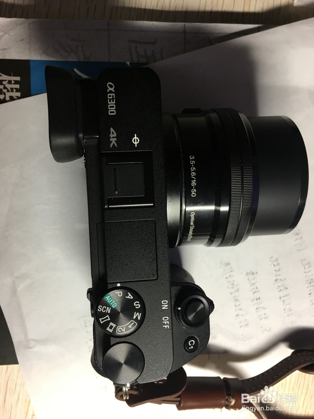 索尼A6300如何设置自定义键C1和C2