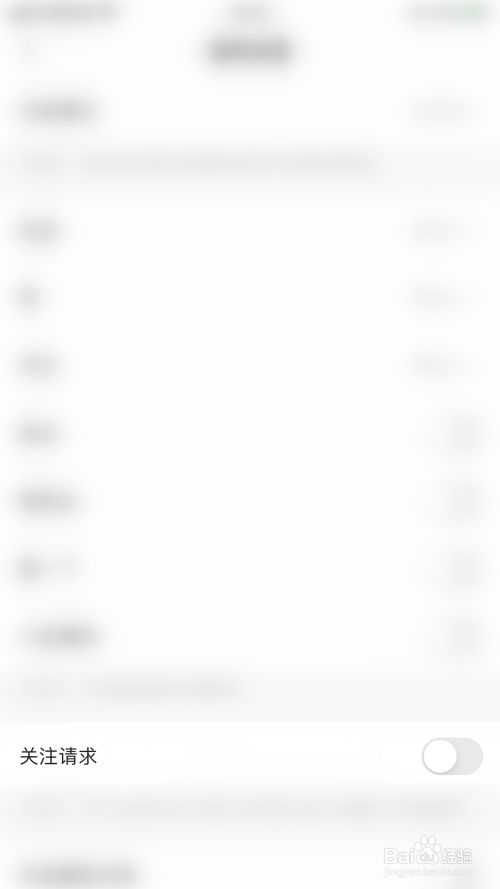 3761a73acd8920c5cc8daa82568a59de440788d9.jpg?x-bce-process=image%2Fresize%2Cm_lfit%2Cw_500%2Climit_1%2Fformat%2Cf_jpg%2Fquality%2Cq_80