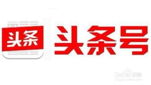 比较靠谱自媒体平台有哪些