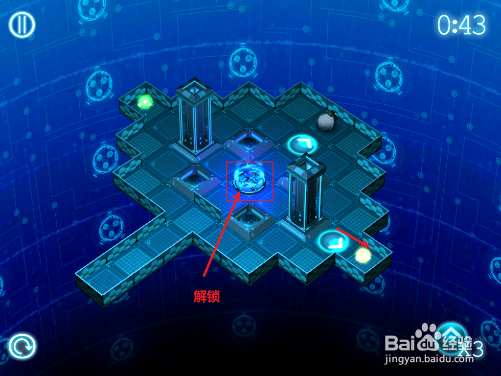 Running Sheep第五关怎么通关