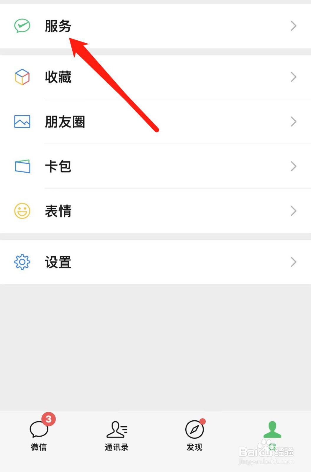 被人打了怎么起诉赔偿