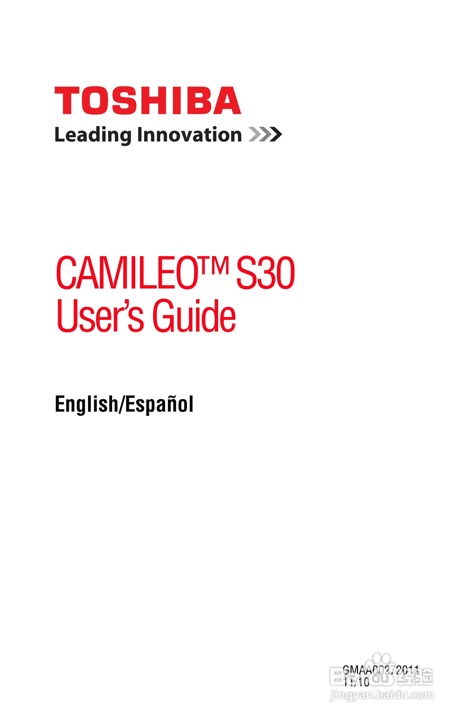 东芝CAMILEO S30数码摄像机使用说明书:[1]